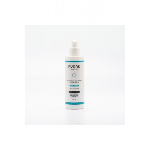 Bariyer Onarıcı ve Güçlendirici Cilt Bakım Kremi 200 ML, Hyaluronik Asit, Panthenol, Ceramid Bariyer Onarıcı ve Güçlendirici Cilt Bakım Kremi 200 ML, Hyaluronik Asit, Panthenol, Ceramid