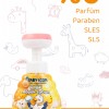 Baby İcon Doğal Çocuk Köpük El Sabunu 350 ml Muz Kokulu Vegan Parabensiz Köpük